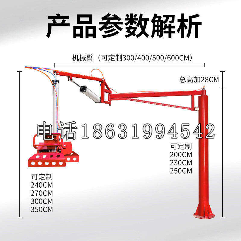 上思县schunk雄克机械抓手PGN-plus系列0372092|PGN-plus 64-1-AS-KVZ